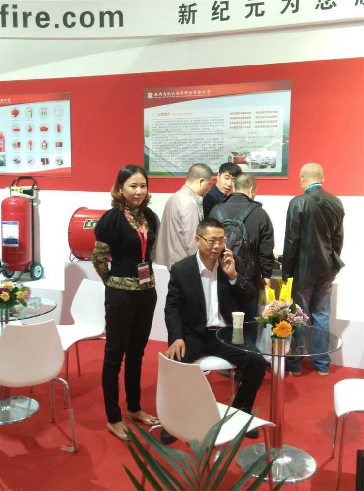 TG反波胆·(中国区)官方网站