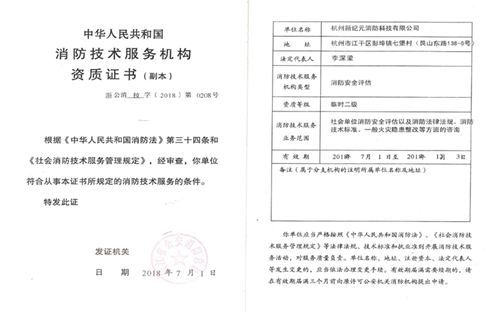 TG反波胆·(中国区)官方网站