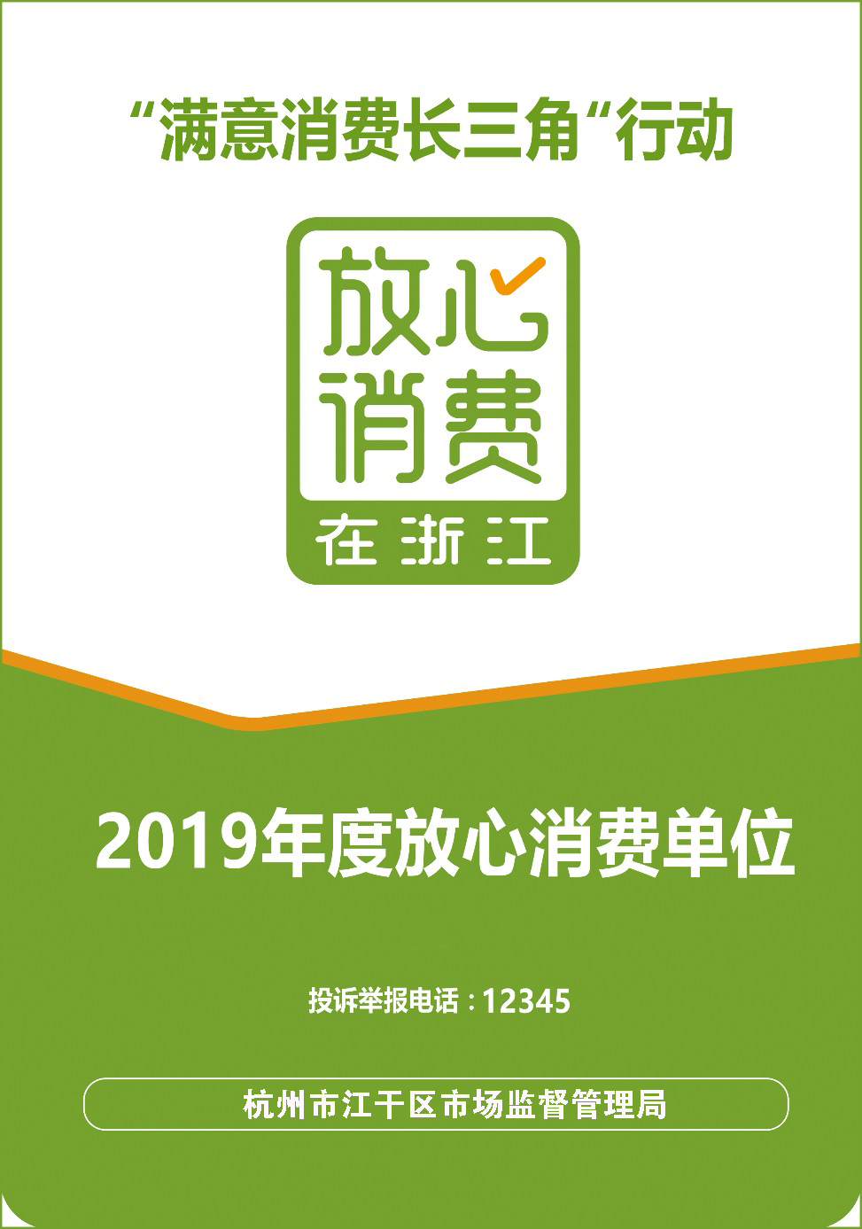 TG反波胆·(中国区)官方网站