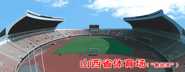 TG反波胆