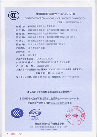 TG反波胆