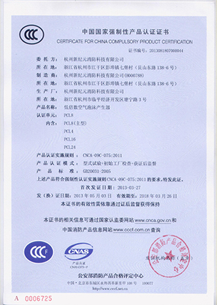 TG反波胆