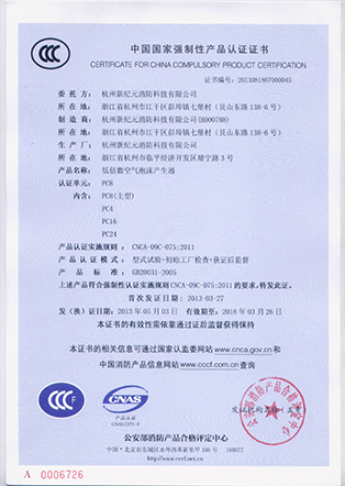 TG反波胆