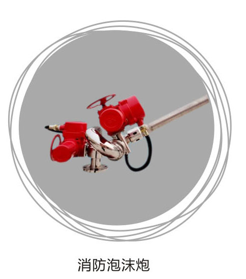 TG反波胆