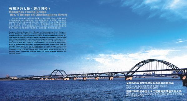 TG反波胆