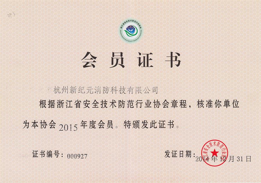 TG反波胆