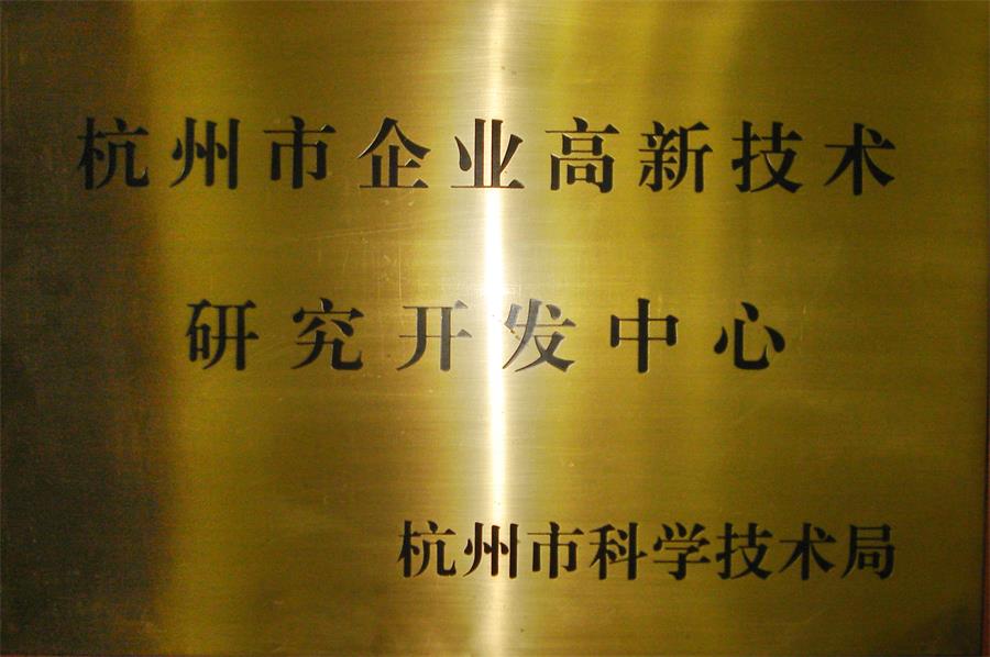 TG反波胆