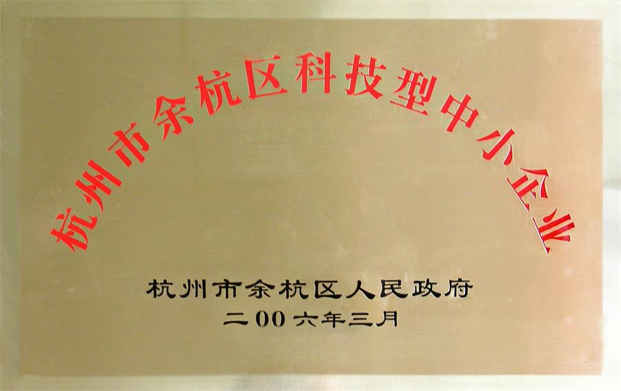 TG反波胆