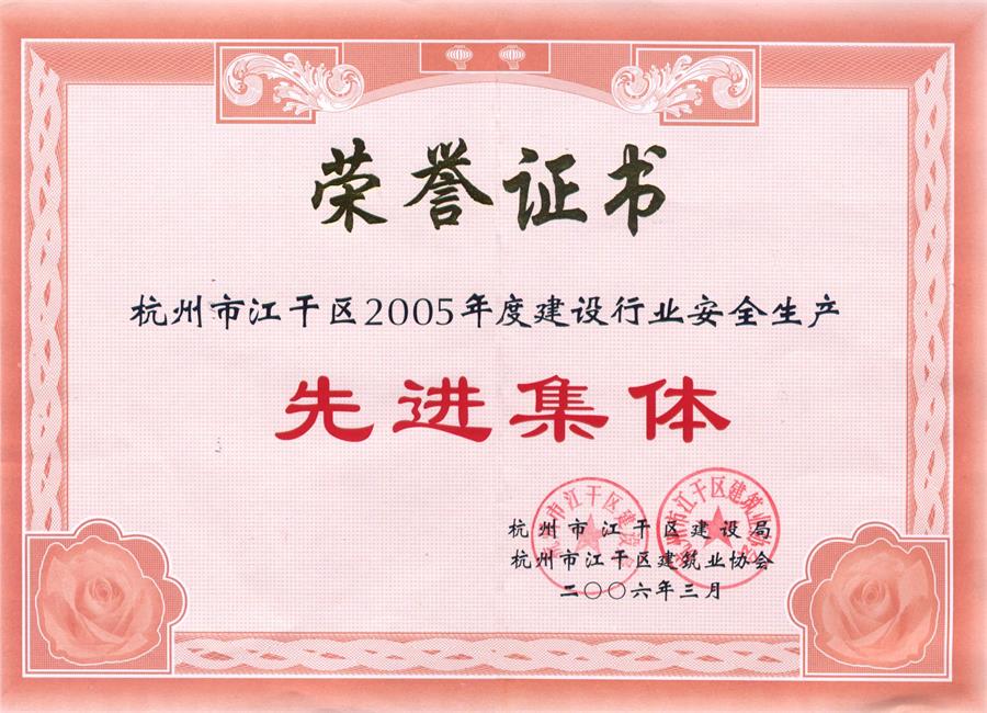 TG反波胆