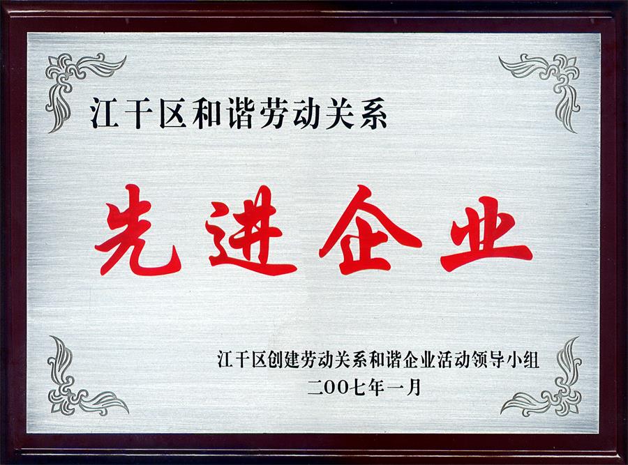 TG反波胆