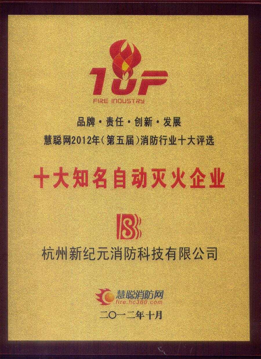 TG反波胆