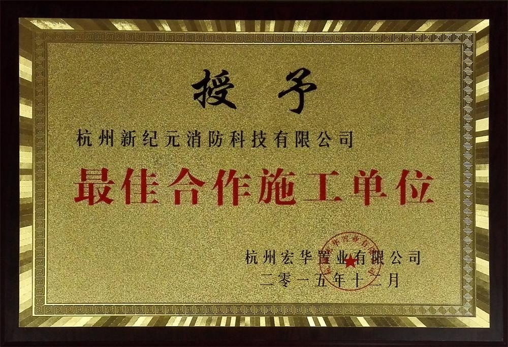 TG反波胆