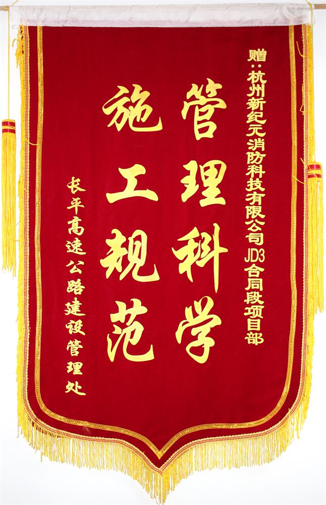 TG反波胆