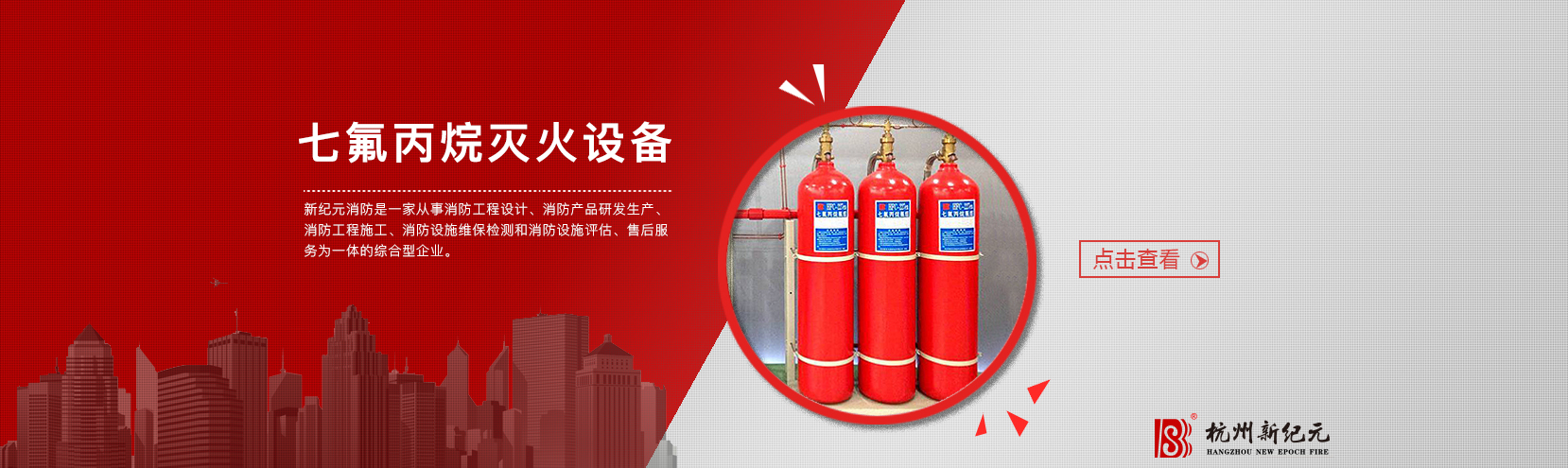 TG反波胆·(中国区)官方网站