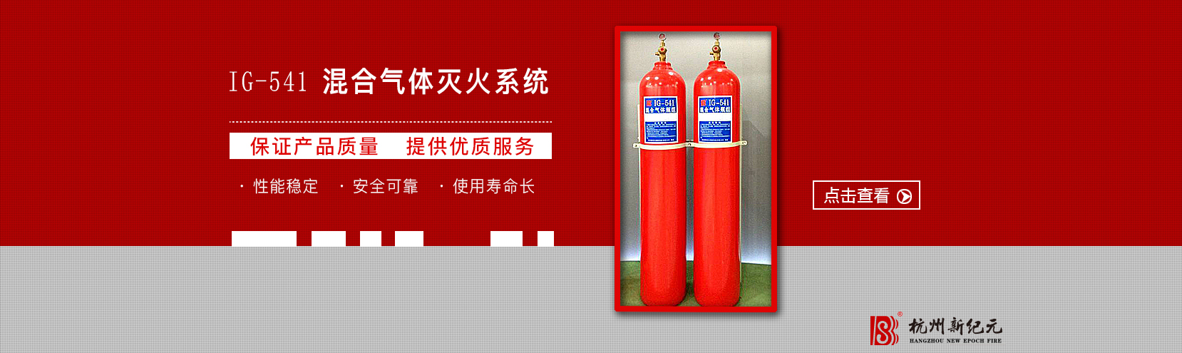 TG反波胆·(中国区)官方网站