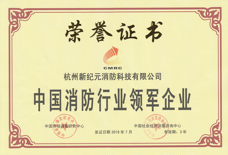 TG反波胆