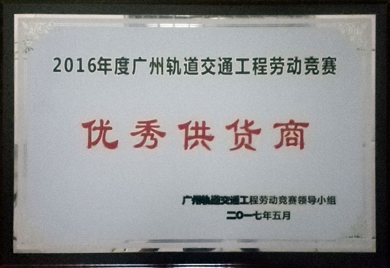 TG反波胆