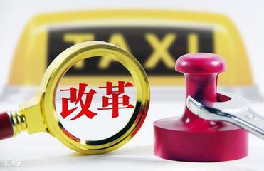 TG反波胆