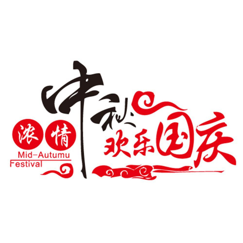 TG反波胆