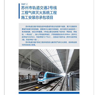 TG反波胆