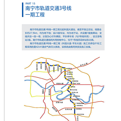 TG反波胆
