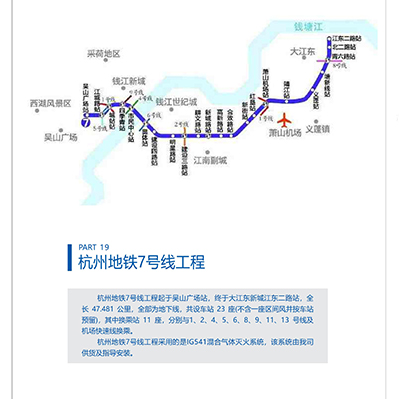 TG反波胆