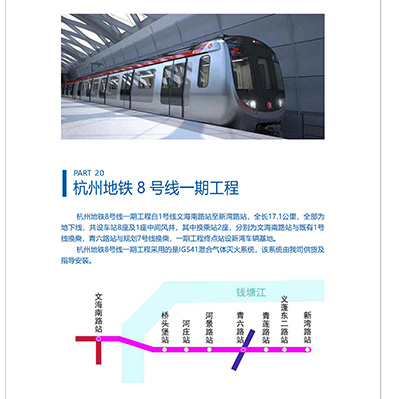 TG反波胆