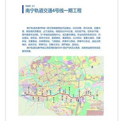 TG反波胆·(中国区)官方网站