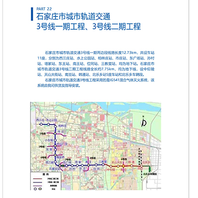 TG反波胆