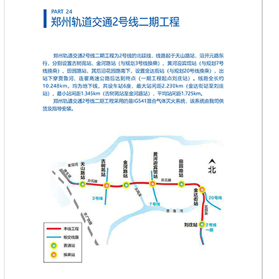 TG反波胆·(中国区)官方网站