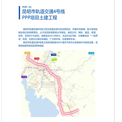 TG反波胆·(中国区)官方网站
