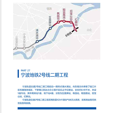TG反波胆·(中国区)官方网站