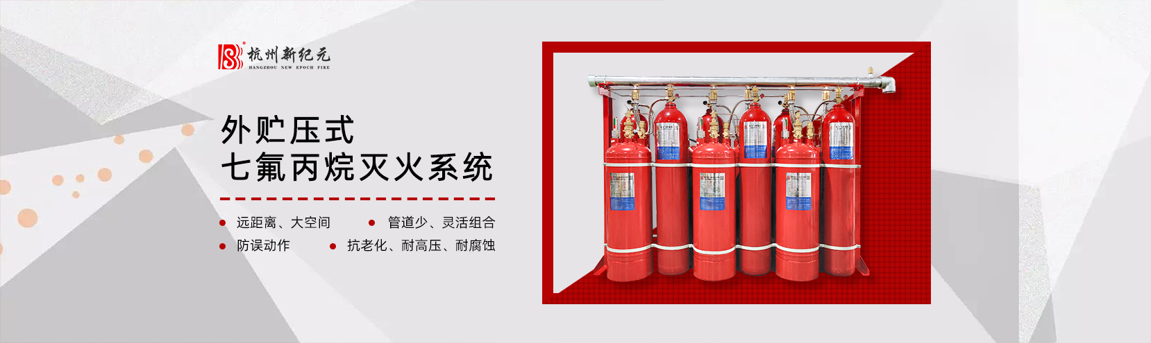 TG反波胆·(中国区)官方网站