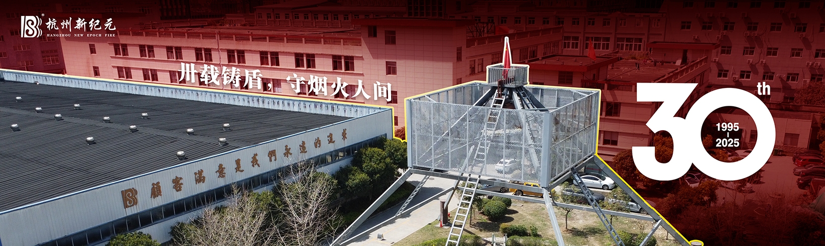 TG反波胆·(中国区)官方网站