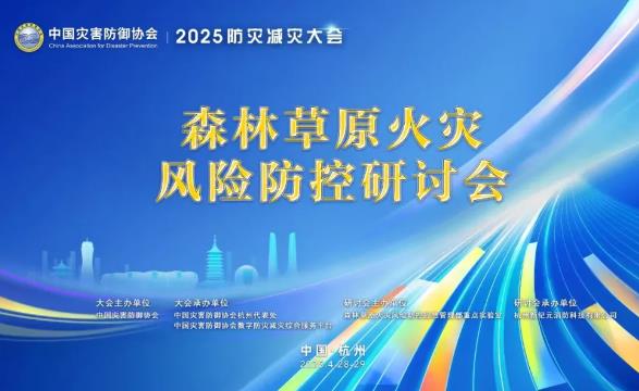 TG反波胆
