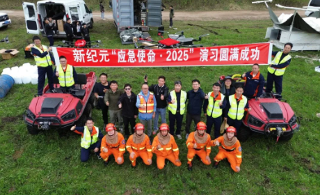 亮剑原始林火 I TG反波胆消防挺进大兴安岭“应急使命”最终比测科场。。。