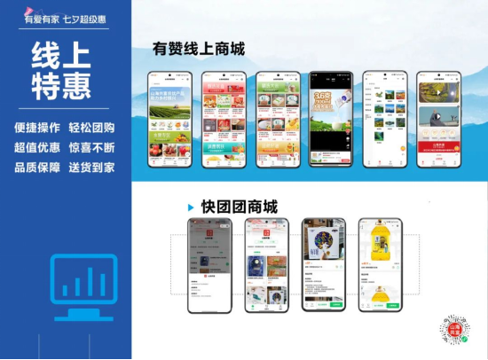 福鹿会·F6(中国)最新官方网站