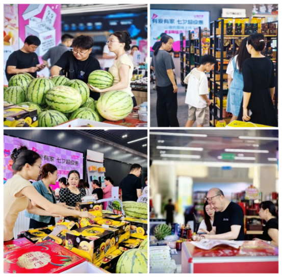 福鹿会·F6(中国)最新官方网站